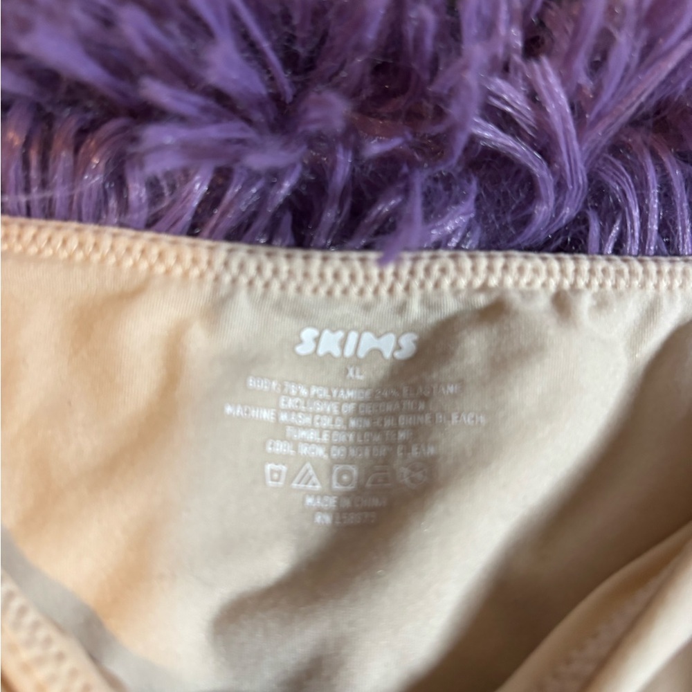 Skims Kids Tan Body Suit